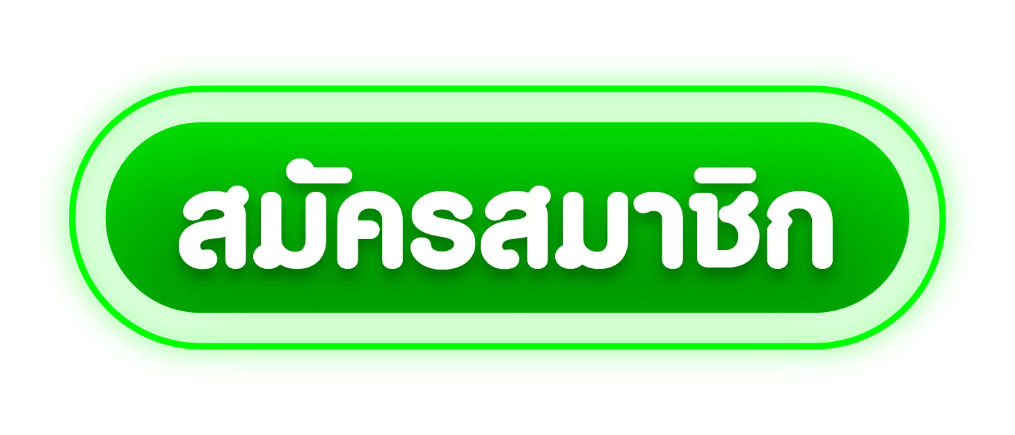 ทางเข้า VIP234 ลิงก์ล่าสุดเข้าเล่นได้ทันที